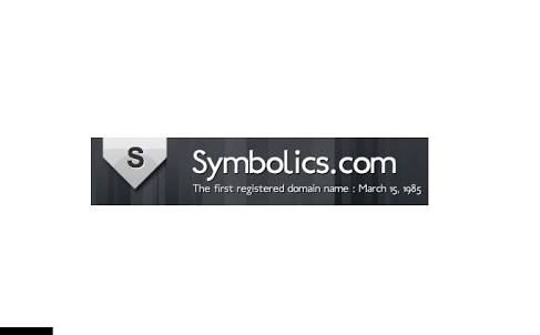 पहिलं डोमेन नेम