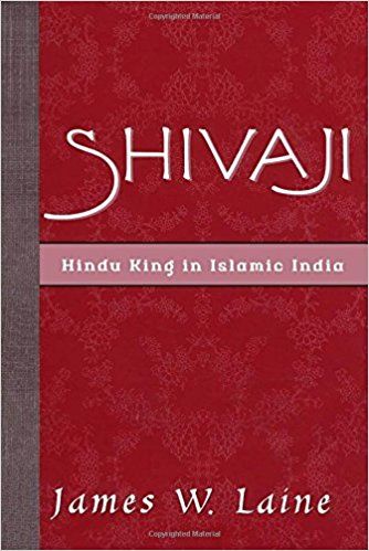 १. शिवाजी : हिंदू किंग इन इस्लामिक इंडिया - जेम्स लेन