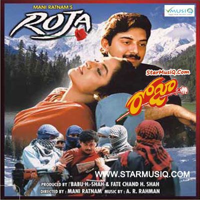 १०. सचिनने चित्रपट बघायला वेषांतर केलं होतं ?