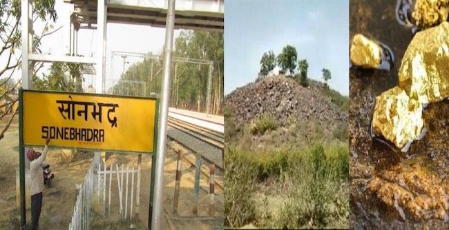 ५२ टन खनिजाची मीडियाने ५२०००टन सोने केल्याची रंजक गोष्ट!!