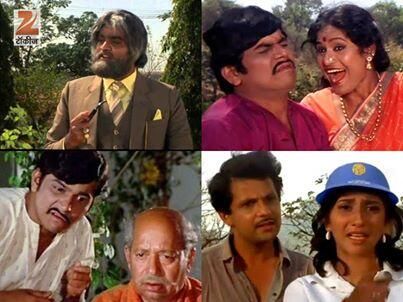 १. धूमधडाका