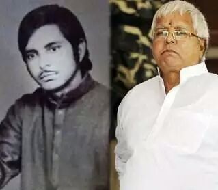 ५. लालू प्रसाद यादव