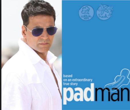 ४. पॅडमॅन !