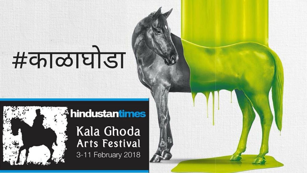 काळा-घोडा की 'हिरवा-घोडा कला महोत्सव' ? पाहा काही क्षणचित्र !!