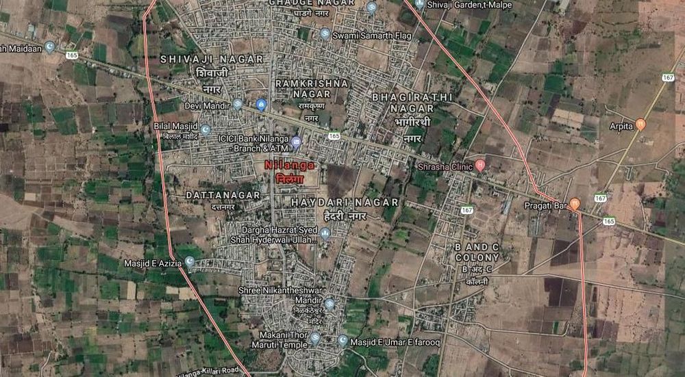 भाऊ आपल्या लातूरच्या निलंग्यात झूम केल्यावर काय दिसतं पाहा !!