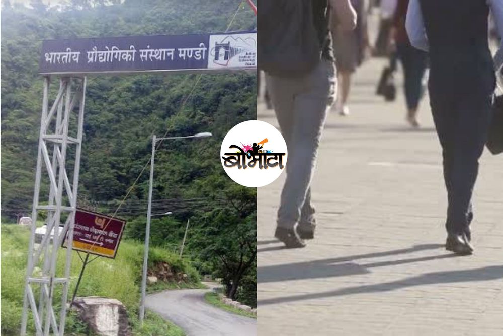 रस्त्यावर फक्त चालण्याने वीजनिर्मिती कशी होईल? हिमाचलच्या शास्त्रज्ञांचा हा भन्नाट शोध पाहा!!