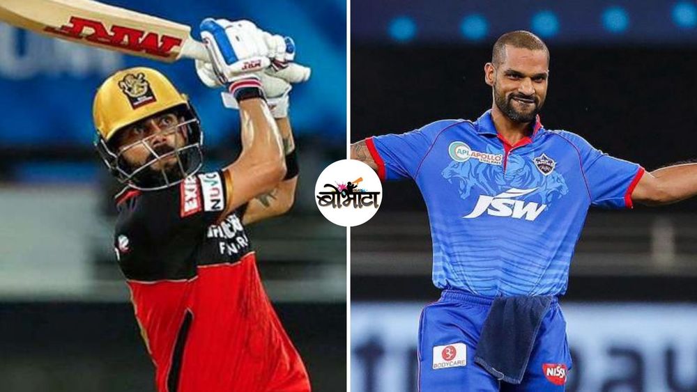 आयपीएलच्या इतिहासात सर्वाधिक धावा करणारे ५ खेळाडू !!