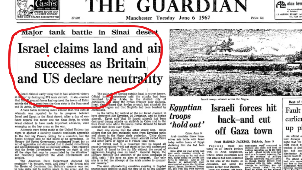 अरब -इस्राएल संघर्ष म्हणजे अनेक युध्दांचा इतिहास -भाग ३