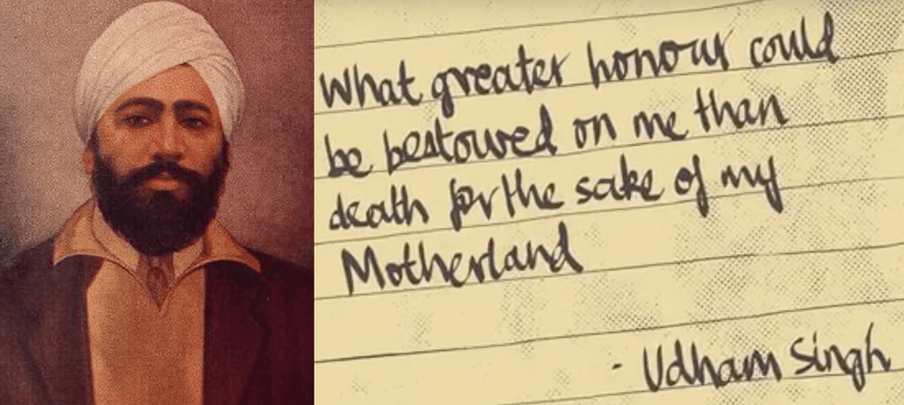 अदम्य साहस करणारे क्रांतिकारक उधमसिंह !!!