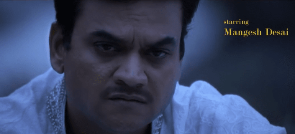 देवदास येत आहे आता मराठीत...टीझर पाहिलात का ?