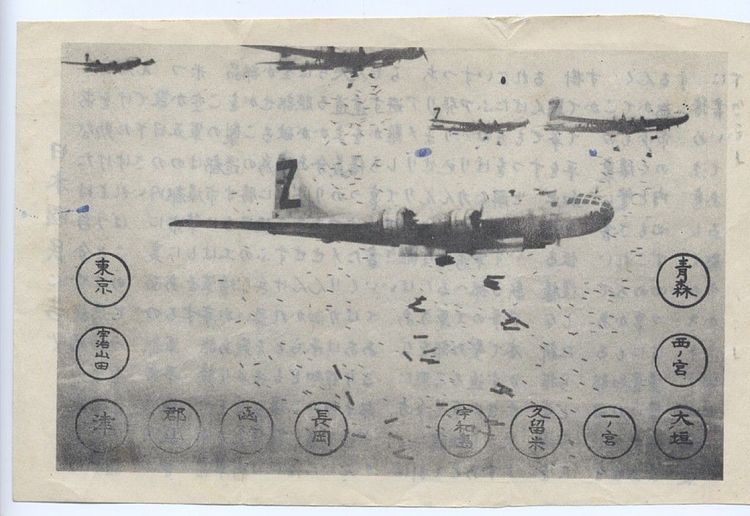 १. अमेरिकेने दिला होता इशारा..