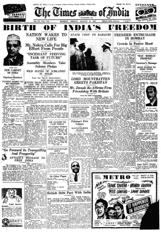 ११. १५ ऑगस्ट १९४७. भारताला स्वातंत्र्य मिळाल्यानंतर टाईम्स ऑफ इंडिया मध्ये झळकलेली बातमी.