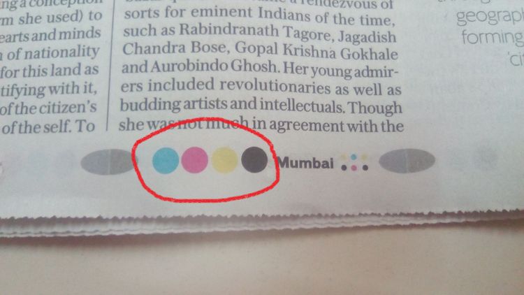 जाणून घ्या वर्तमानपत्राच्या तळाशी हे चार ठिपके का असतात !!!