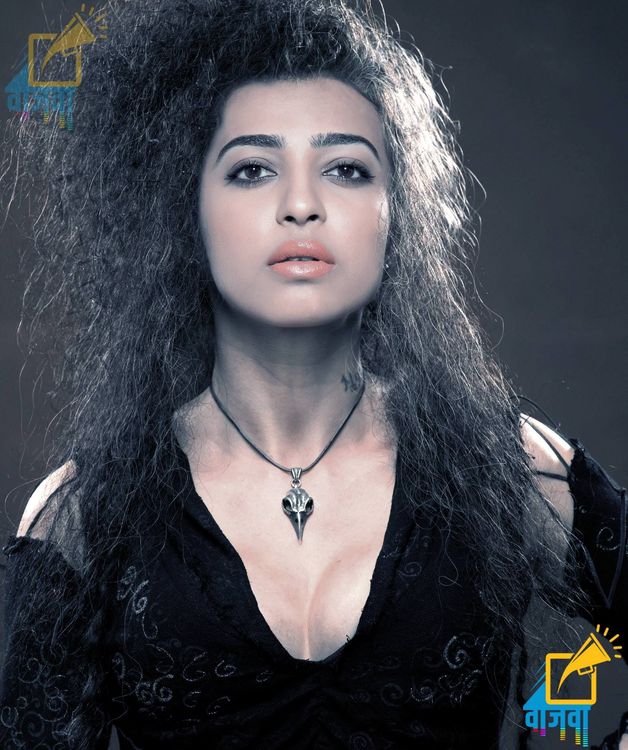 ९. बेलाट्रिक्स लेस्ट्रेंज : राधिका आपटे