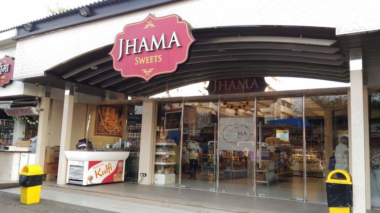 २. झामा स्वीट्स