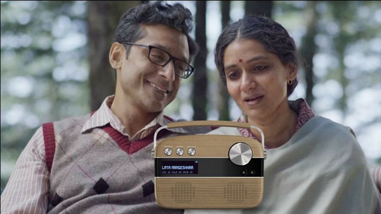 कारवाँ: ५००० आठवणींचा खजिना....त्यात तुमच्या किती आहेत ते बघा !!