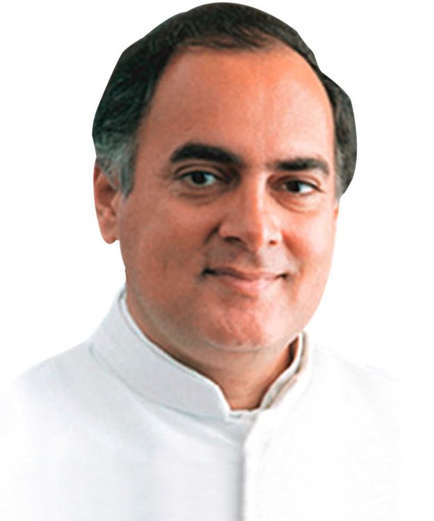 ३. राजीव गांधीच्या नावाने लूट.
