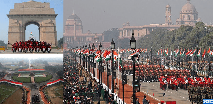 २६ जानेवारी - प्रजासत्ताक दिन