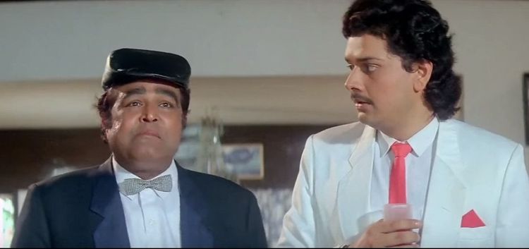 ६. गलती से मिस्टेक हो गया!