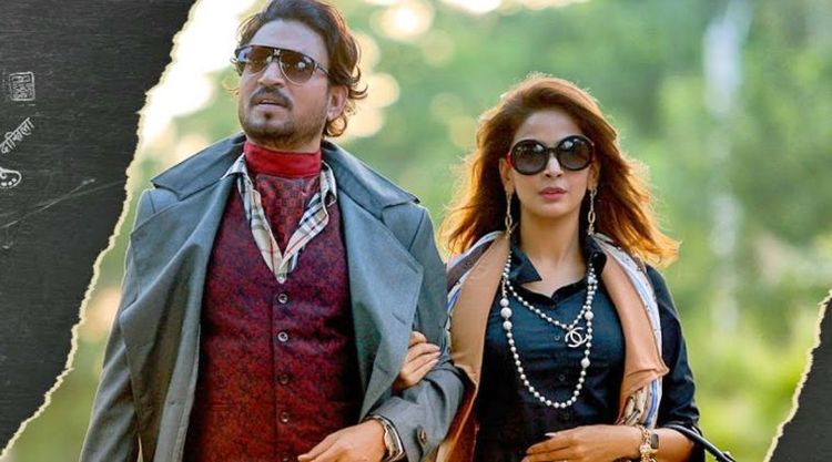 सर्वोत्कृष्ट अभिनेता : इरफान खान (हिंदी मीडियम)