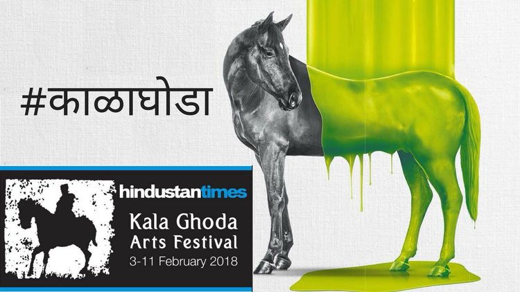 काळा-घोडा की 'हिरवा-घोडा कला महोत्सव' ? पाहा काही क्षणचित्र !!