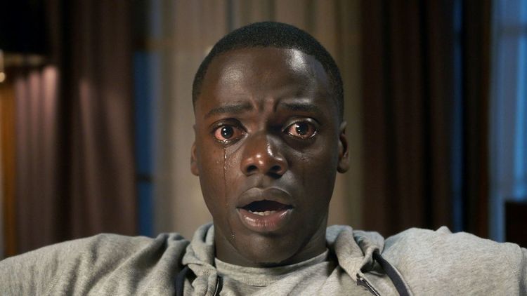 ७. गेट आऊट