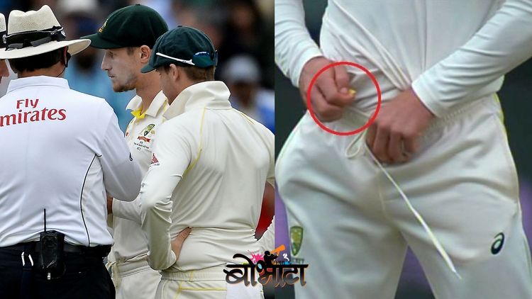 क्रिकेटच्या इतिहासात ऑस्ट्रेलियाने खाल्ली अशी ३ वेळा माती !!