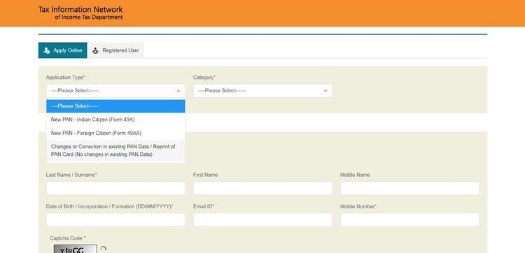 ३. Application Type वर क्लिक केल्यानंतर तीन पर्याय येतील.