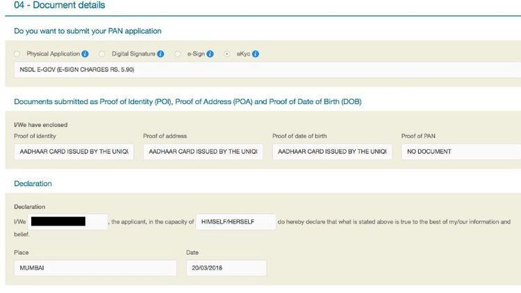 ५. Submit वर क्लिक केल्यानंतर तुमच्यासमोर नवीन पर्याय दिसेल. पॅनकार्ड मध्ये बदल करण्यासाठी लागणारे कागदपत्र तुम्ही कोणत्या प्रकारे देऊ शकता याबद्दल ४ पर्याय दिलेले असतील.