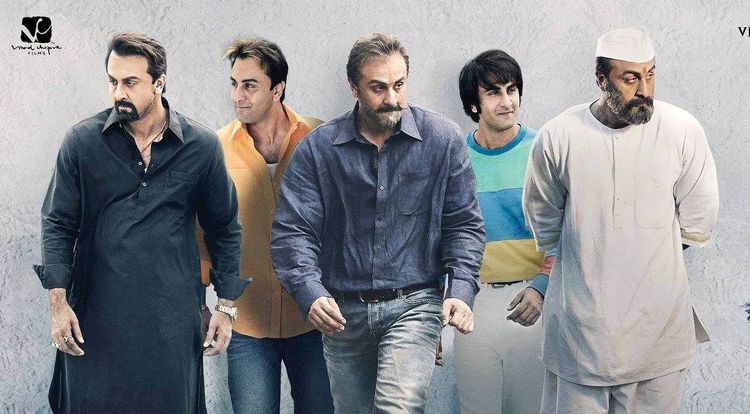 रणबीर संजय दत्तच्या भूमिकेत कसा दिसतो ? 'संजू'चा टीझर बघा आणि तुम्हीच ठरवा !!