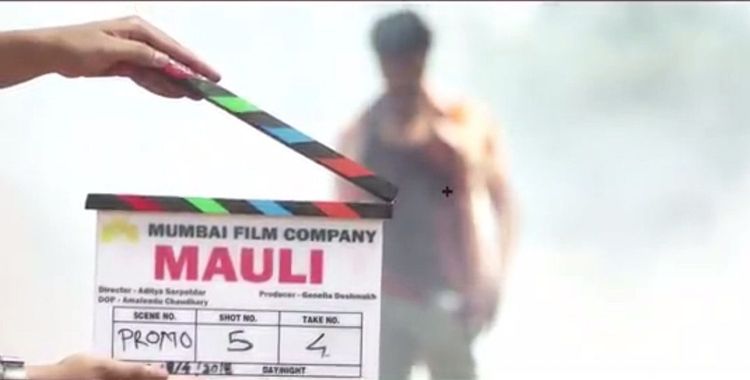 'लै भारी' नंतर 'रितेशभौ द्येसमुख' आलेयत घेऊन नवा शिनिमा 'माऊली'...बघून घ्या पहिली झलक, येकदम कडक !!