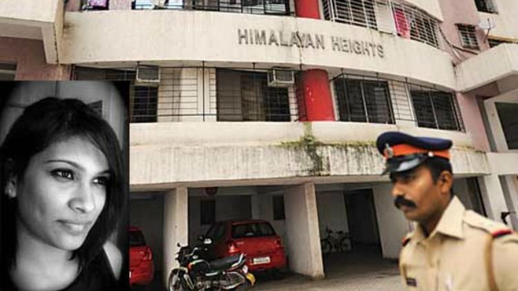 ५.  पल्लवी पुरकायस्थ हत्याप्रकरण