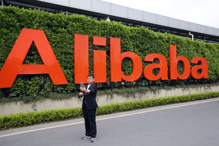 चायनीज अलिबाबा : एका चायनीज कंपनीने चक्क ‘अलिबाबा’ नाव का घेतलं ? माहित आहे का ?