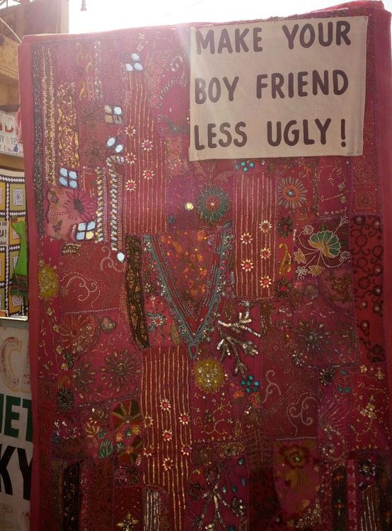 अगली बॉयफ्रेंड..