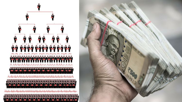 सहा महिन्यात पैसे दुप्पट - एक वर्षात लाईफ चौपट ?? तुम्ही कधी फसलात का अशा स्कीम मध्ये ??