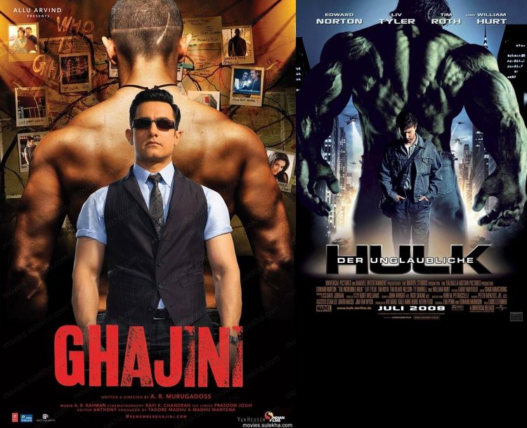 गझनी आणि हल्क