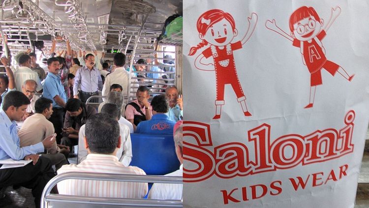 बायकोसाठी आणलेलं गिफ्ट तुम्ही रेल्वेत विसरलात तर काय होतं ?? जाणून घ्याच हा किस्सा नक्की काय घडलं ते