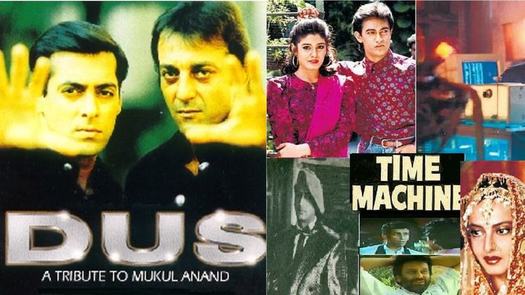 रिलीज होऊ न शकलेले ११ हिंदी सिनेमे...यातला कोणता सिनेमा रिलीज व्हावा असं वाटतं ?