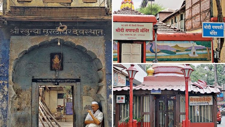 खुन्या मारुती, भिकारदास मारुती किंवा गुंडाचा गणपती...पुण्यातली ही १५ विचित्र नावाची देवळं पाहिलीत का?
