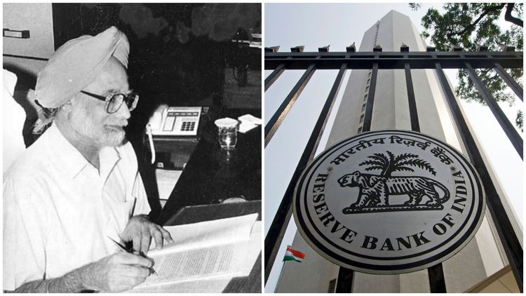 मनमोहन सिंगांनी रिझर्व बँकेचे गव्हर्नर असताना घेतलेली माघार पंतप्रधानपदी महागात पडली !!