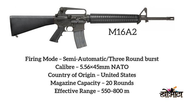 M16A2 
