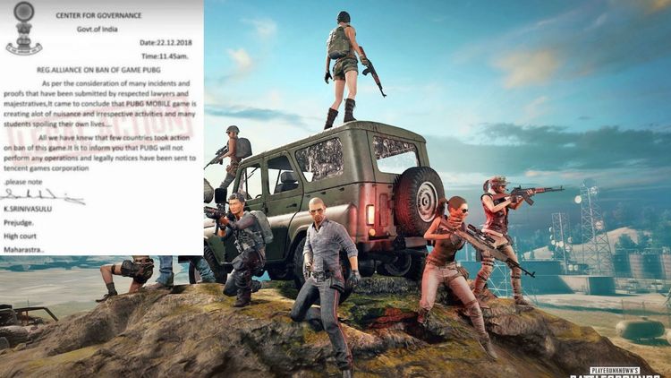 पब्जी बंद होणार?? इथं वाचा खरी माहिती..