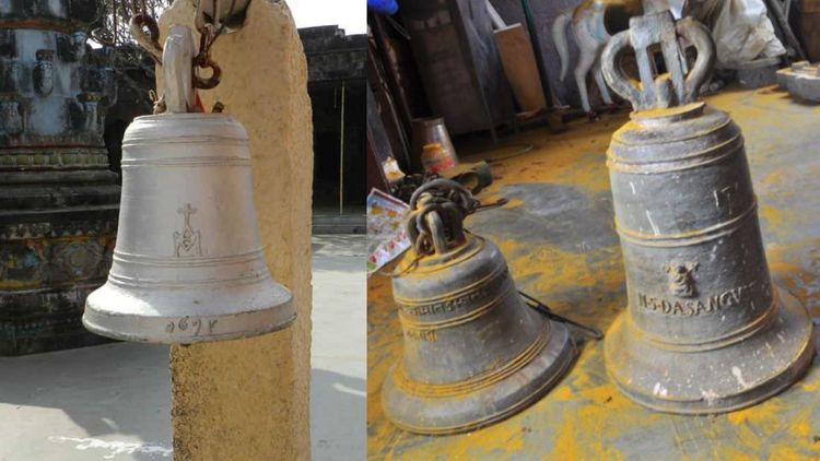 चर्चमधल्या घंटा तुळजापूर, जेजुरी, शिंगणापूर येथील मंदिरात  कशा काय? हे आहे त्याचं कारण!