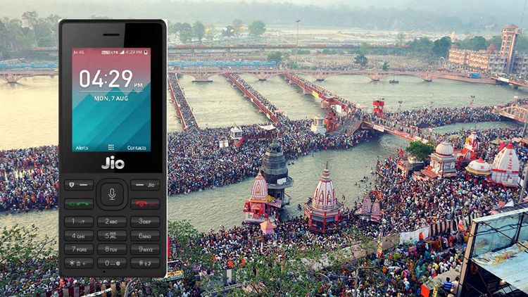 कुंभमेळ्यात घरच्यांची ताटातूट टाळायची असेल तर हा कुंभ फोन तुमच्याकडे असायलाच हवा!!