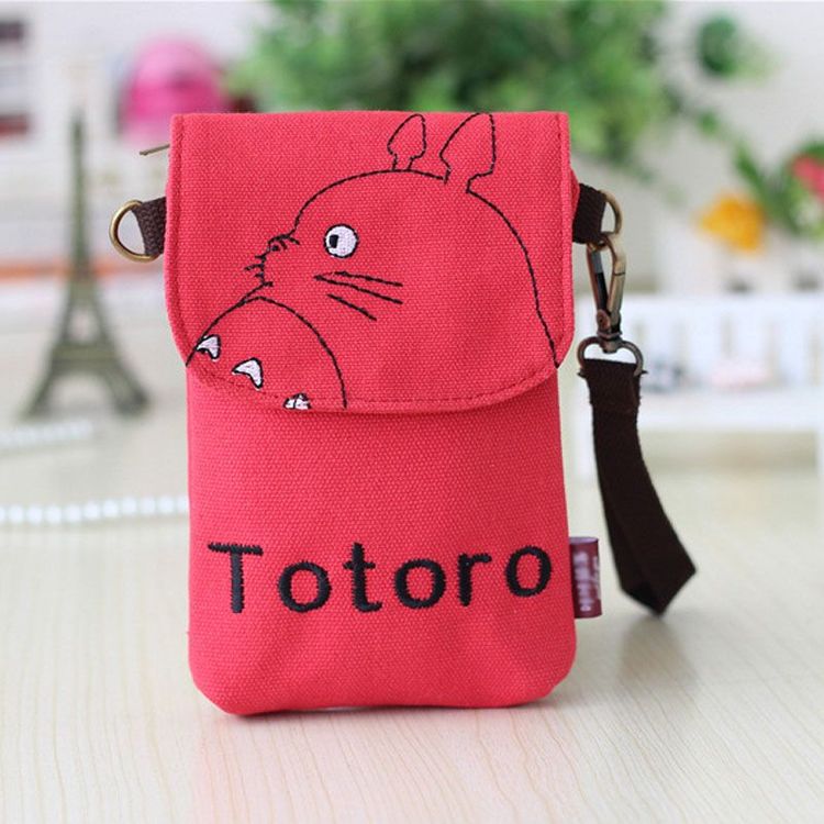 मोबाईल पाऊच