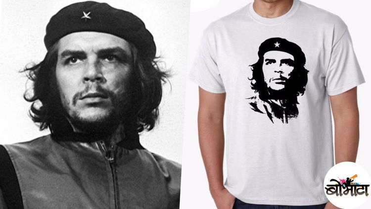 हा माणूस कोण ? आणि त्याचा फोटो प्रत्येकाच्या टीशर्ट वर कसा पोचला ?