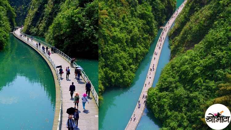 काय, चक्क तरंगता पूल? पाहाल तर किमान एकदा इथं जायचा प्लॅन तुम्ही नक्की कराल!