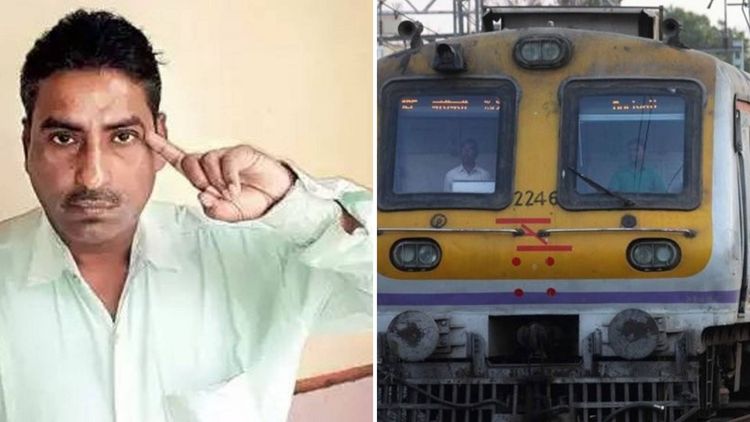 डोळ्यात मिरचीची भुकटी गेली असताही त्याने १८ किलोमीटर पर्यंत ट्रेन पळवली....