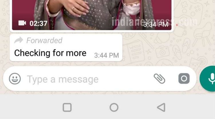 २. Forwarded लेबल लक्षात घ्या.