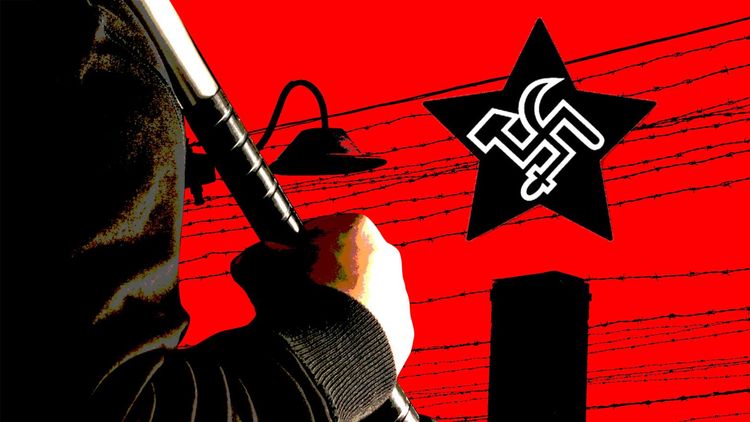 नक्की काय घडलं हे प्रकरण?